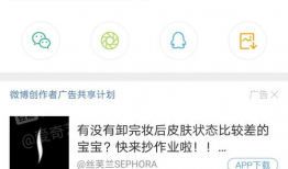 吃瓜爆料微信群号,吃瓜爆料微信群号，带你走进神秘八卦世界