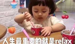 蔡徐坤白鹿吃瓜爆料最新,娱乐圈幕后真相大揭秘