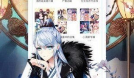 yy动漫,青春热血，梦想启航的奇幻之旅